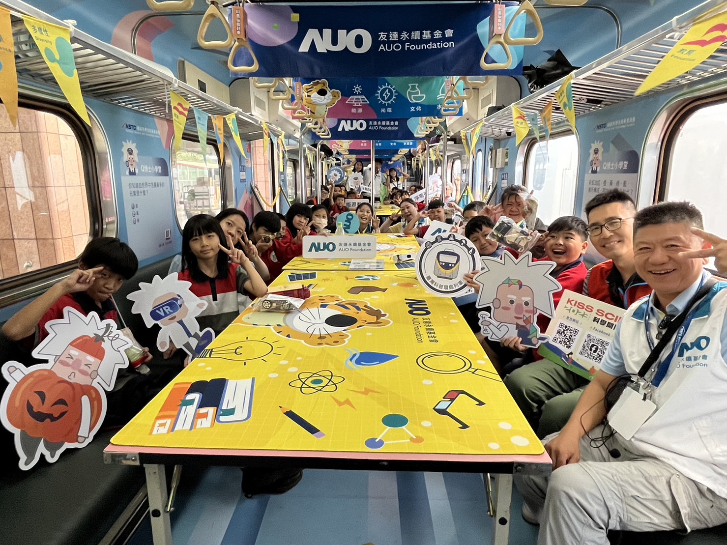 AGGAME永續基金會參與「臺灣科普環島列車」，設計基礎科學車廂課程，以「淨零碳排和永續能源」為主題，讓學生透過創意實驗認識淨零知識，以及思考生活中的減碳行為
